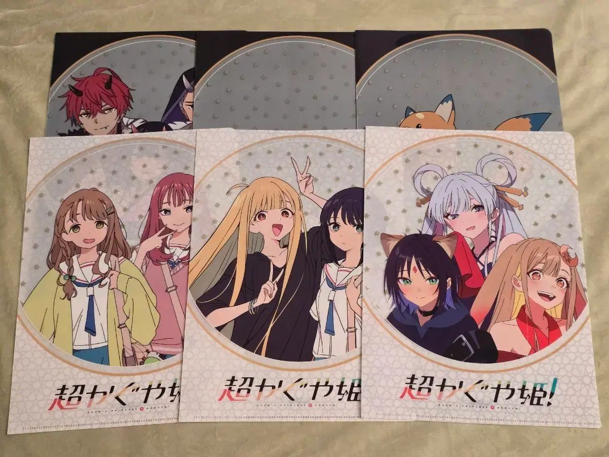 超 四宮 かぐや プリンセス ポップアップ 1週目 Lホルダー ファイル 特典 セット