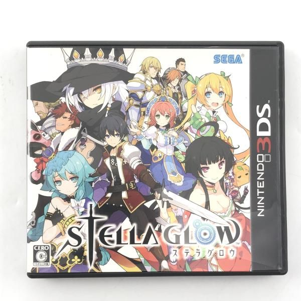 廉価版 ステラグロウ お買い得版 GLOW STELLA 3DS ニンテンドー3DS用SRPG『STELLA グロウ』「初回特典」と ステラ GLOW ニンテンドー3DS/2DS