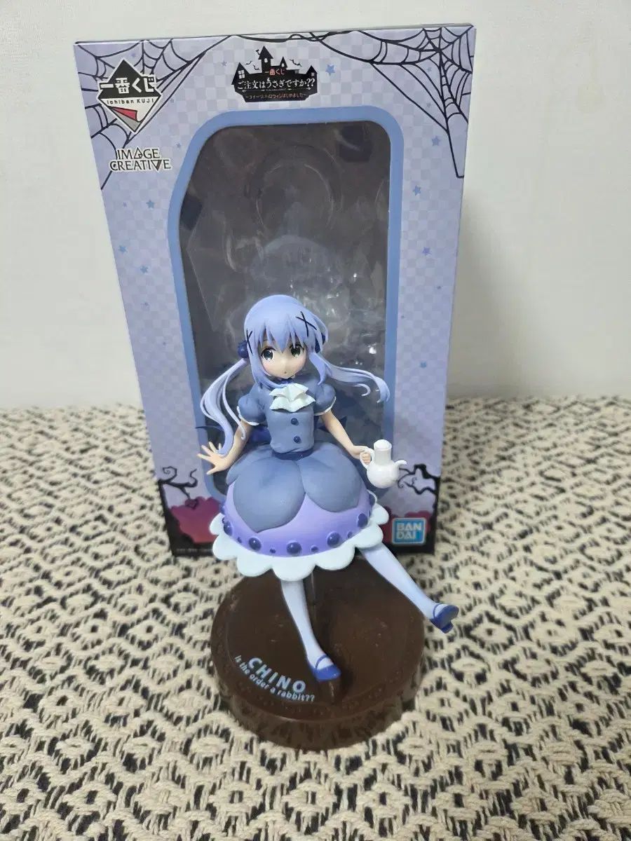 一番くじ ハロウィーン B賞 チノ フィギュア 出品します (ご注文はうさぎですか)