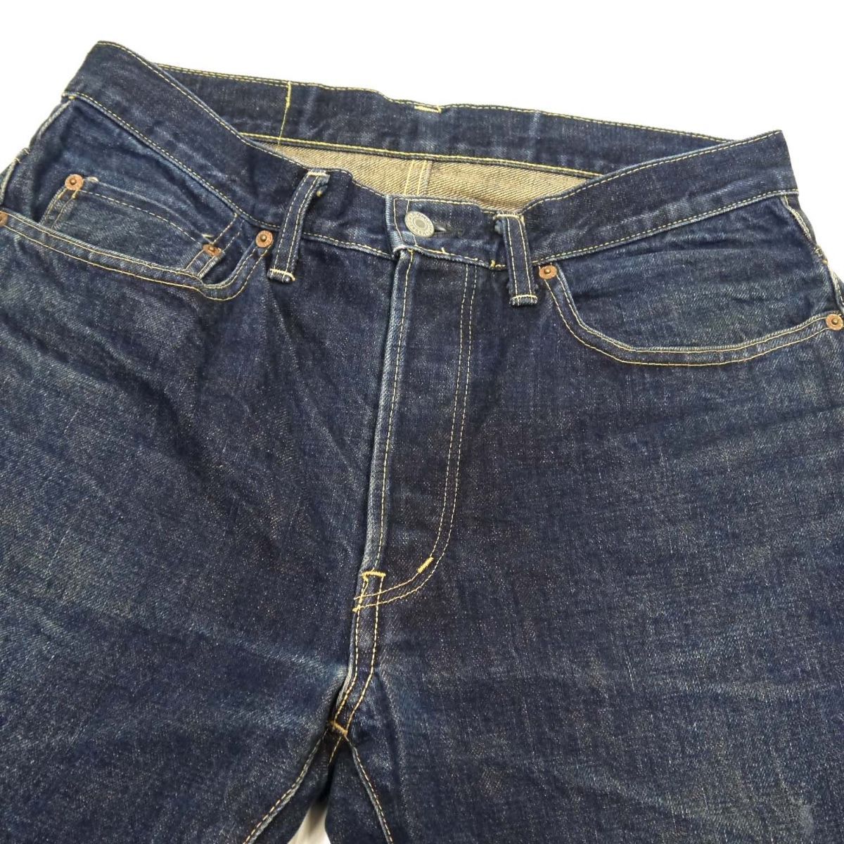 ◇H.R.MARKET PP4XX ジーンズ W33 赤耳 セルビッチ デニムパンツ 