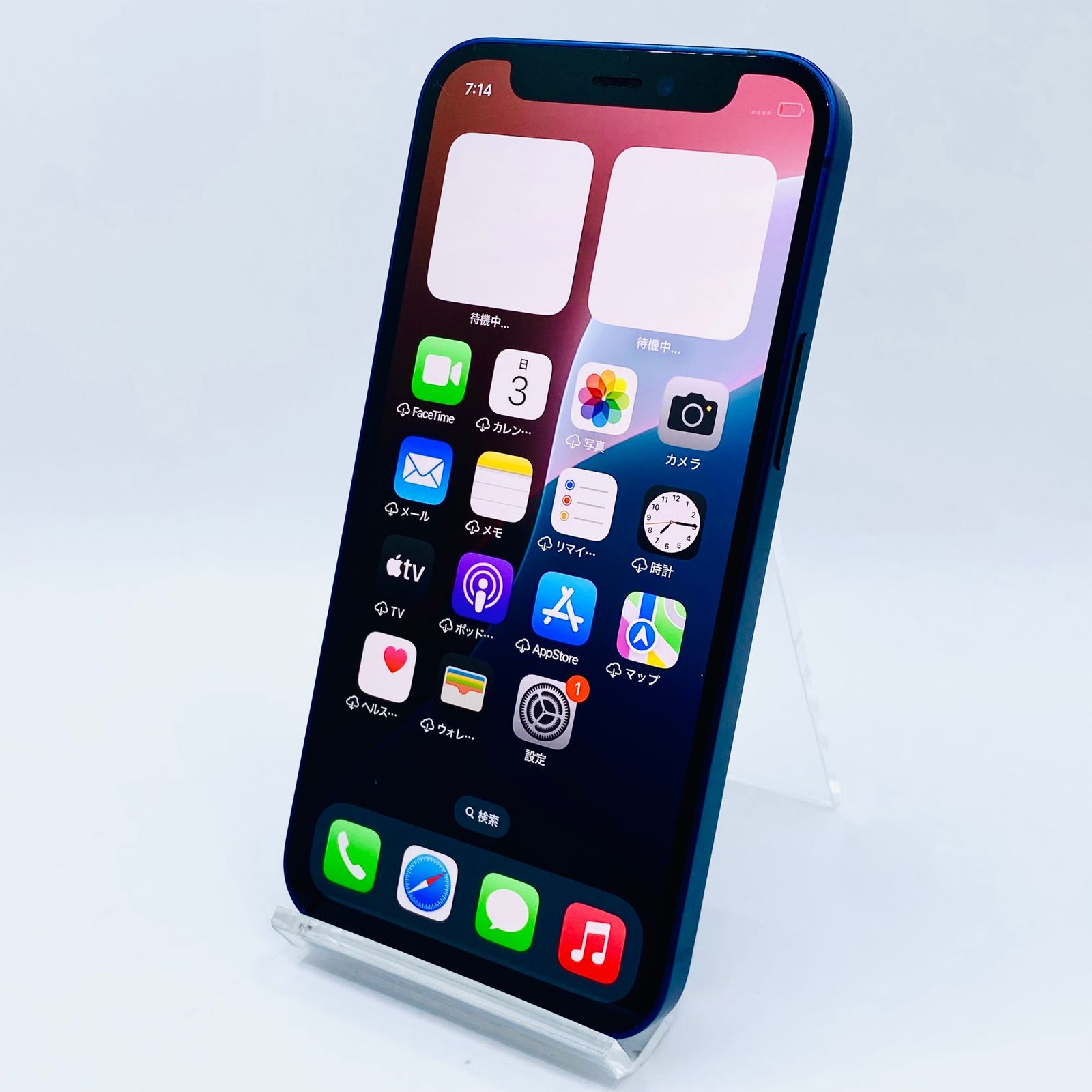 iPhone12mini 128GB ブルー ジャンク品 - メルカリ