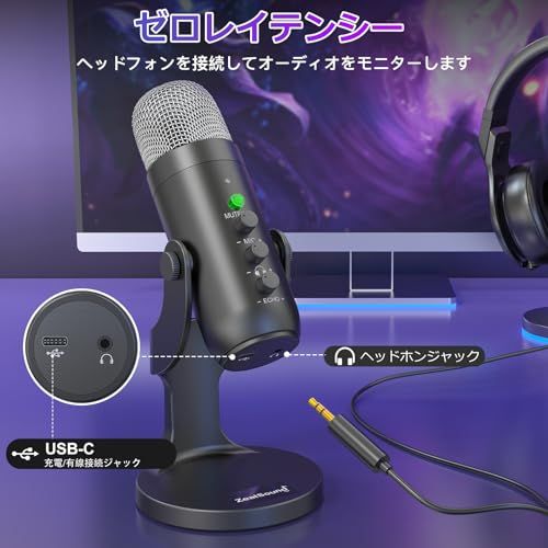 ZealSound ワイヤレスマイク、*Phone PC iPad Android Phone用USBマイク、ミュートエコーモニターボリュームゲインBluetooth 2.4GHz付きコードレスコンデンサーデスクトップマイク、ポッドキャスト、 2818e2c9