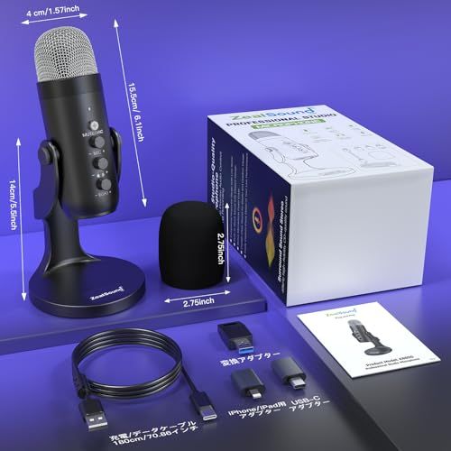 ZealSound ワイヤレスマイク、*Phone PC iPad Android Phone用USBマイク、ミュートエコーモニターボリュームゲインBluetooth 2.4GHz付きコードレスコンデンサーデスクトップマイク、ポッドキャスト、 2818e2c9