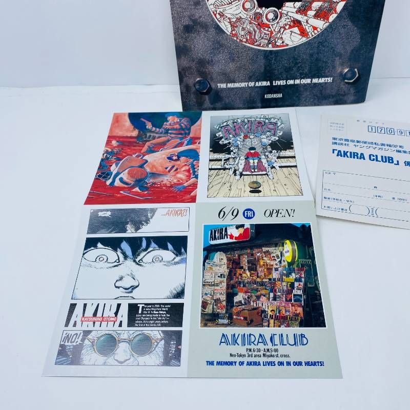 AKIRA CLUB アキラクラブ 初版 大友克洋 ポストカード付き - メルカリ