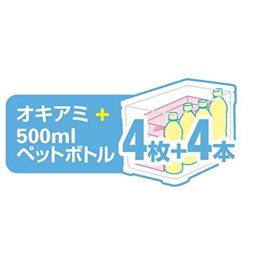 シマノ(SHIMANO) クーラーボックス 釣り用 ホリデー クール (20~26リットル) 200LZ-320Q/260LZ-326Qpms 919d8f93