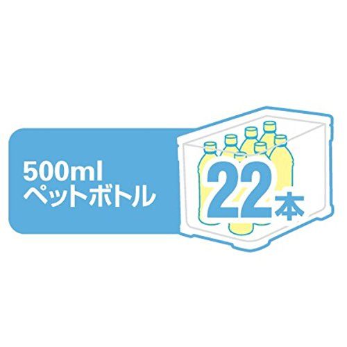 シマノ(SHIMANO) クーラーボックス 釣り用 ホリデー クール (20~26リットル) 200LZ-320Q/260LZ-326Qpms 919d8f93