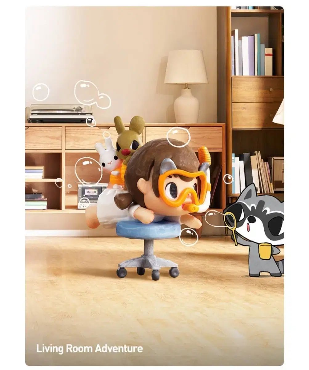 ポップマート チャプター1 メロディ 방과 후 シリーズ Living Room Adventu