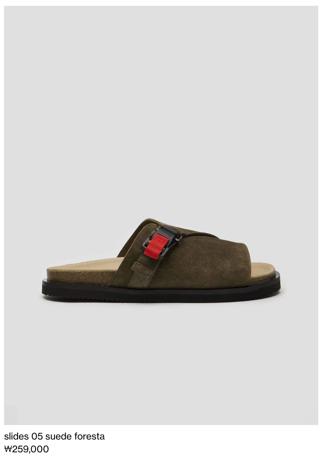 260 grds slides 05 suede foresta