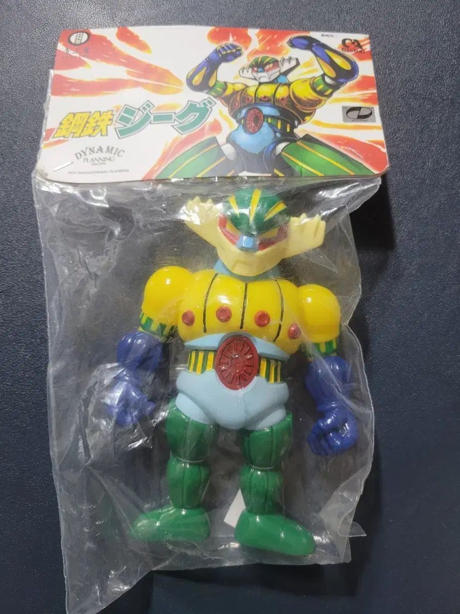 鋼鉄ジグ kaiju one 出品