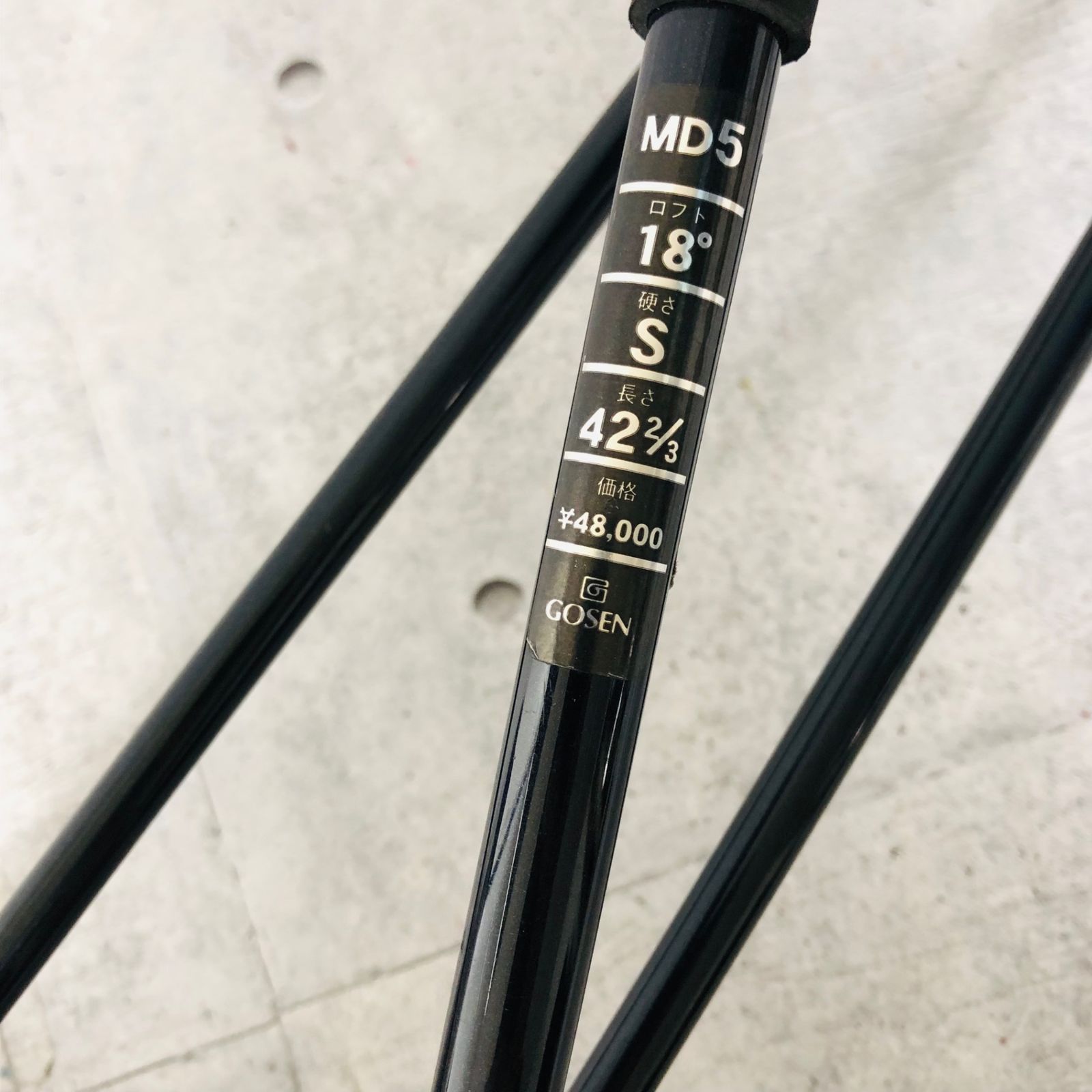 ROOTS ルーツ SUPER AERMET スーパーアーメット 3W 5W 7W 3番 5番 7番 3