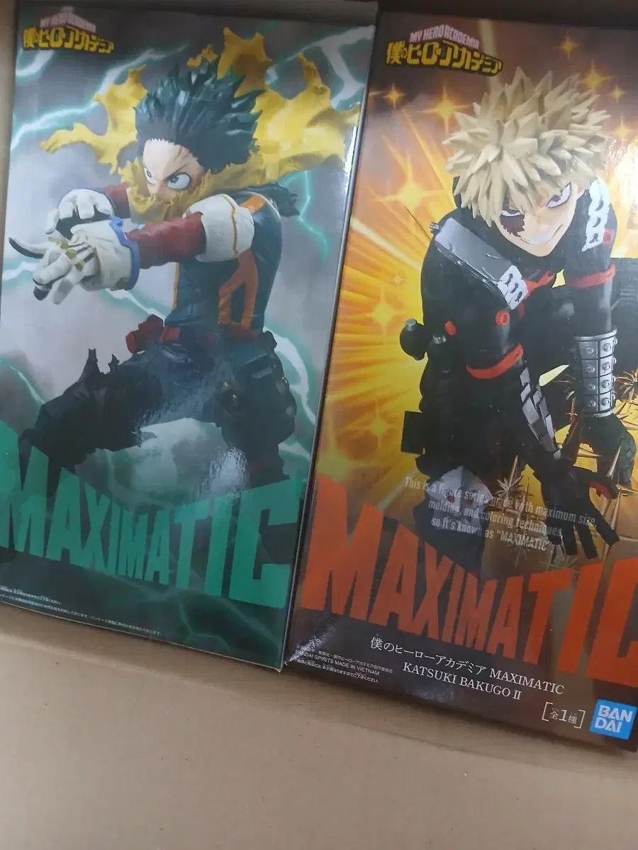 緑谷出久 爆豪勝己 マキシマティック 2 まとめ