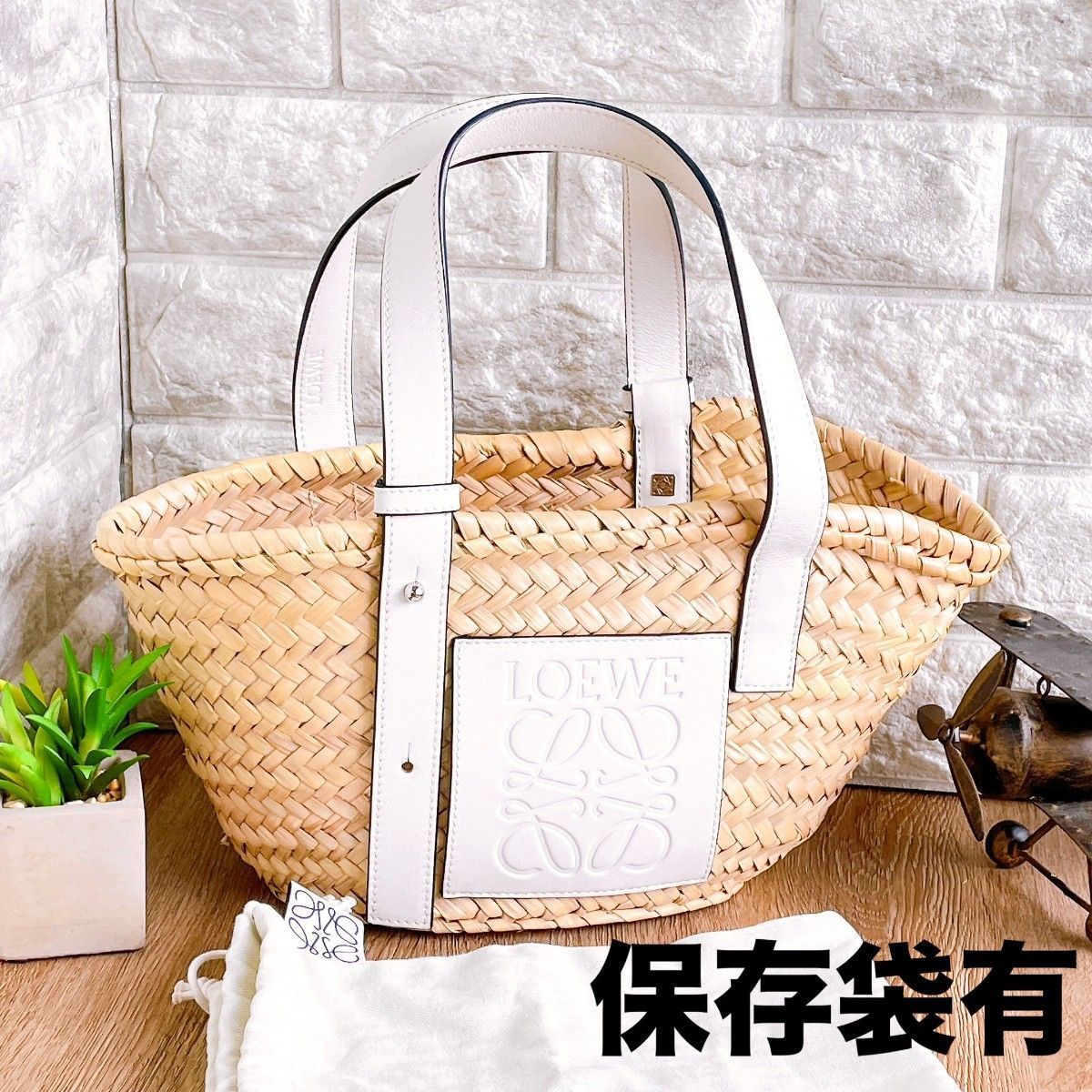 LOEWE ロエベ　ラフィア ポケット バスケットバッグ ◇ロエベ◇LOEWE バスケットスモール ラフィア × レザー カゴバッグ