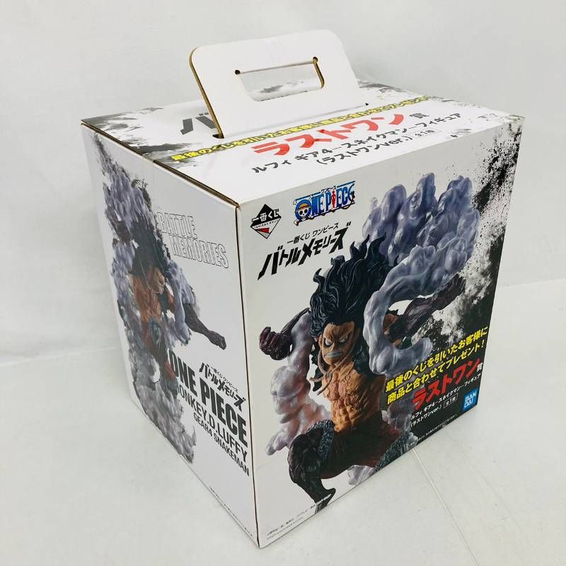 未開封】 一番くじ ワンピース バトルメモリーズ ラストワン賞 ルフィ