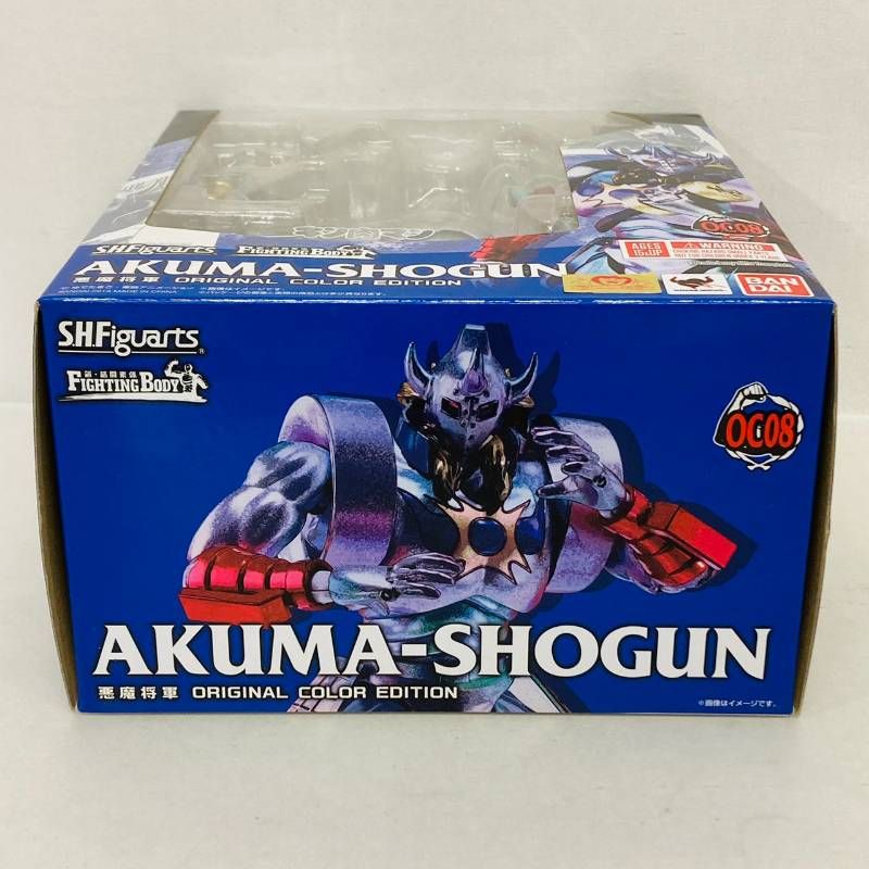 S.H.Figuarts キン肉マン 悪魔将軍 Original Color Edition フィギュア