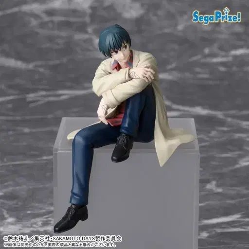 サカモトデイズ 南雲 鉄虎 ヌードルストッパー フィギュア
