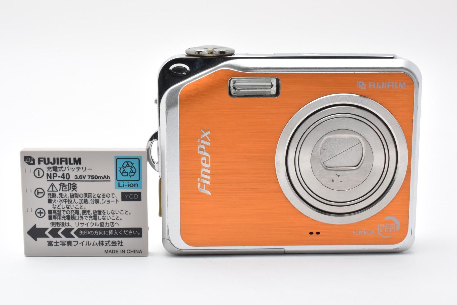 【返品保証】良品｜FUJIFILM 富士フイルム Finepix V10 オレンジ コンパクトデジタルカメラ #C260503-05