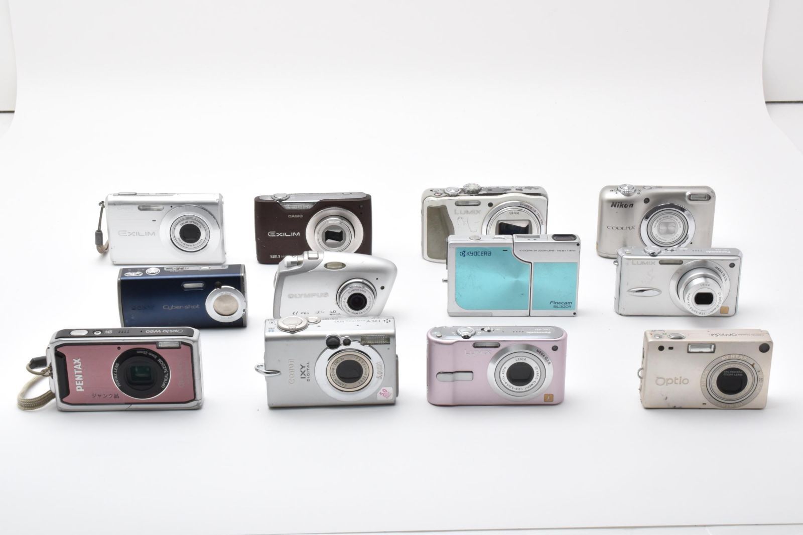 デジカメ ジャンク 7点 nikon olympus casio canon デジカメ ジャンク 7点 nikon olympus casio canon 【公式通販】