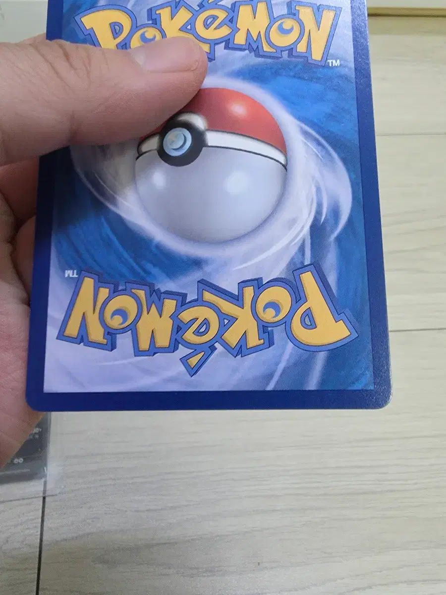 テラスタル キー