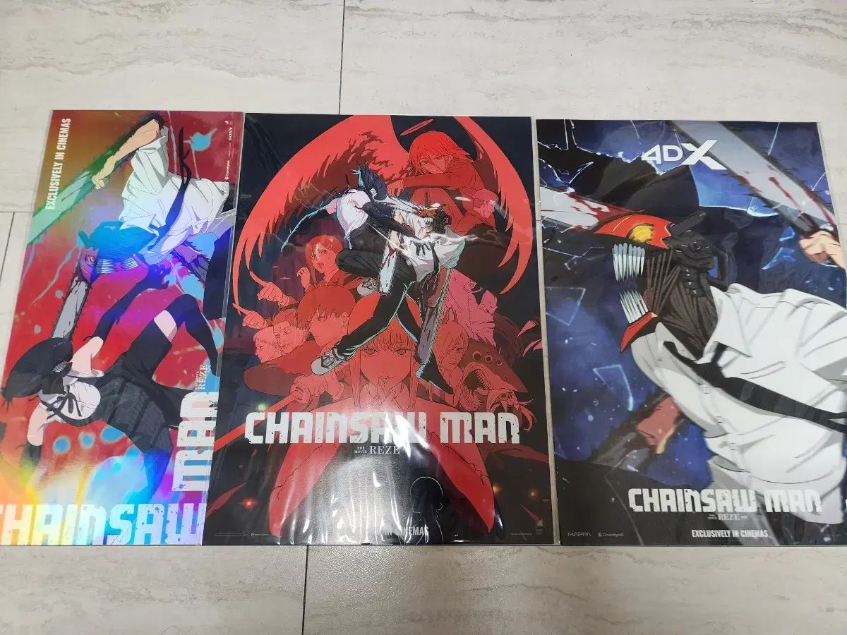 おまけ付き)チェンソーマン 劇場版 ポスター 縦型+オリジナル+4dx 3種 まとめ