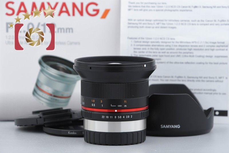 【中古】SAMYANG サムヤン 12mm f/2 NCS CS 富士フイルムXマウント用 元箱付き