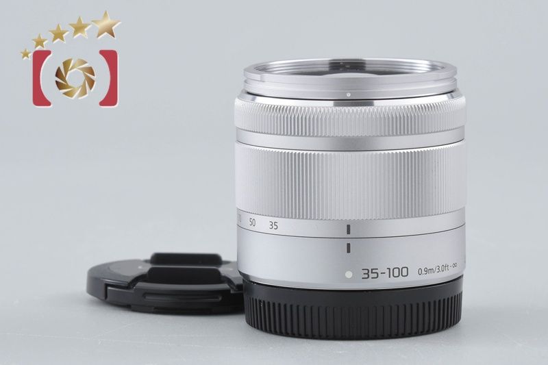 【中古】Panasonic パナソニック LUMIX G VARIO 35-100mm f/4-5.6 ASPH. MEGA O.I.S. H-FS35100 シルバー