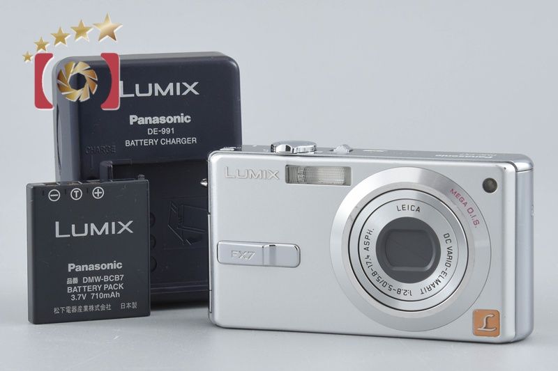 Panasonic DMX-FX7 コンパクトデジタルカメラ LUMIX DMC-FX7 Panasonic