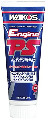 ワコーズ EPS エンジンパワーシールド オイル上がり・下がり・漏れ防止剤 E171 280ml E171 [HTRC3]/ efeedbbb