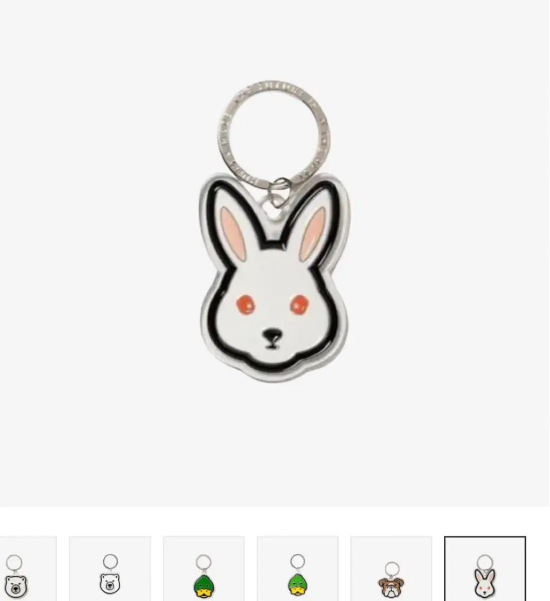HUMAN MADE(ヒューマンメイド) うさぎ キーホルダー - メルカリ