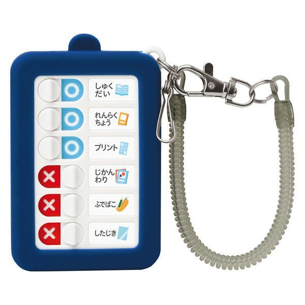 （まとめ買い）ソニック うっかりチェッカー パスケース付 スパイラルチェーンで落とさない ネイビー GS-2379-K 【5個セット】