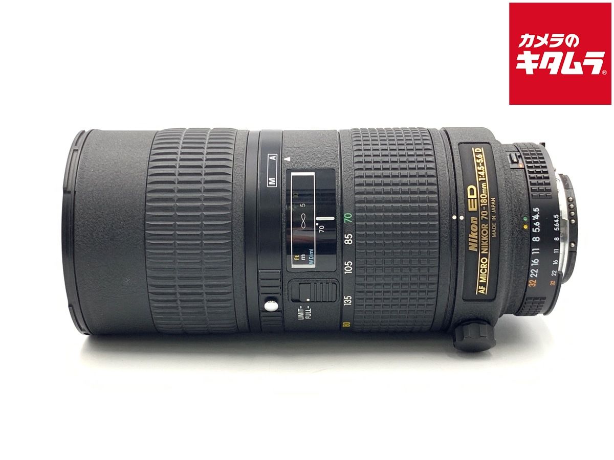 【中古】 【並品】 ニコン AF-N 70-180/4.5-5.6 マイクロ Dタイプ