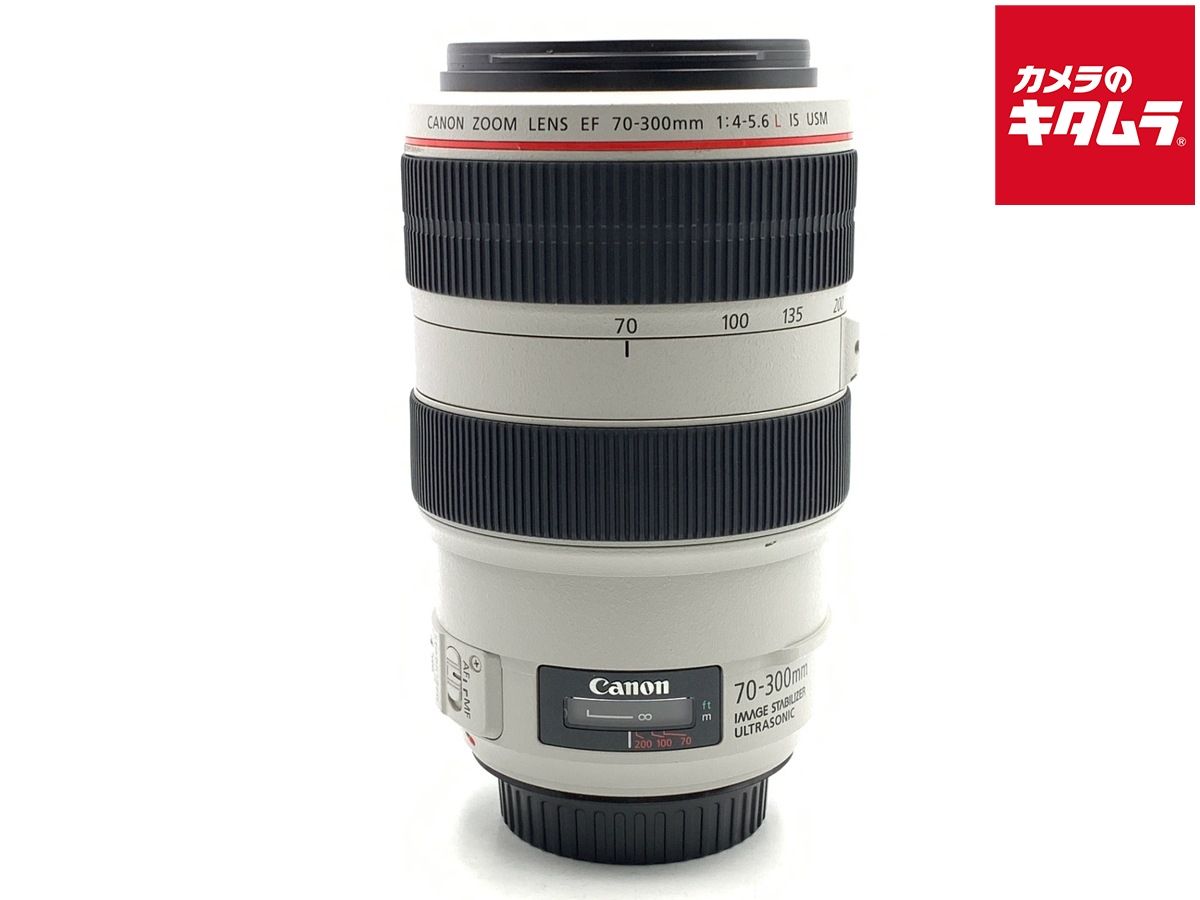 【中古】 【並品】 キヤノン EF70-300mm F4-5.6L IS USM