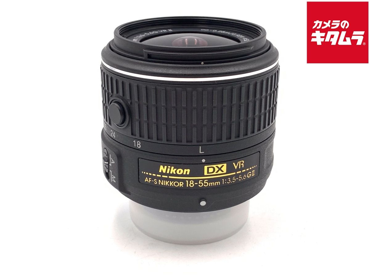 【中古】 【並品】 ニコン AF-S DX NIKKOR 18-55mm f/3.5-5.6G VR II