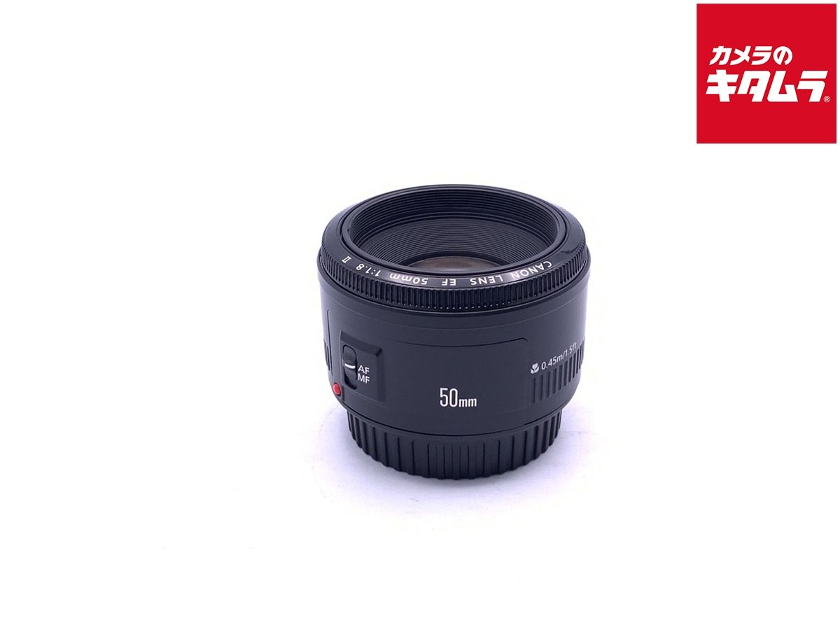 【中古】 【良品】 キヤノン EF50mm F1.8 II