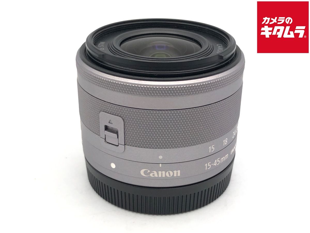 【中古】 【良品】 キヤノン EF-M15-45mm F3.5-6.3 IS STM シルバー