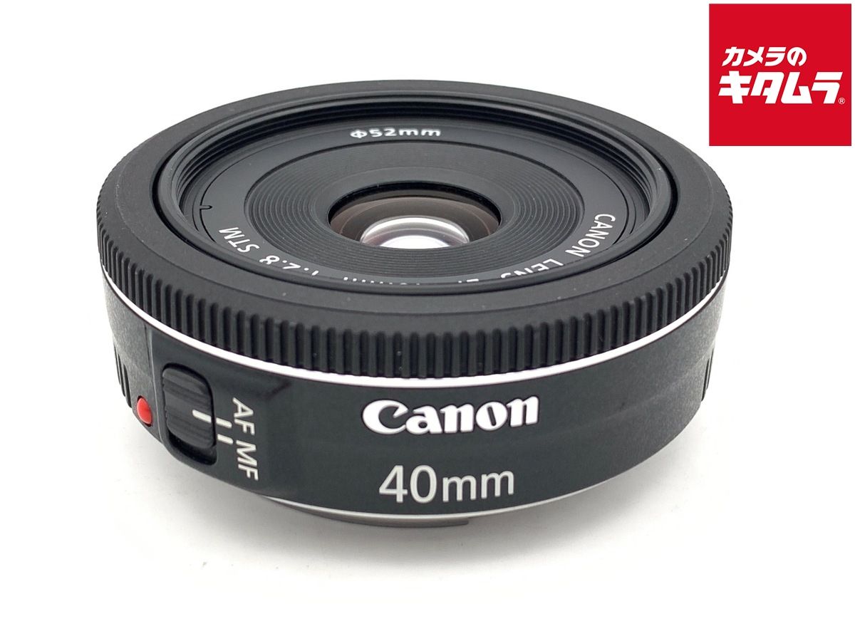 【中古】 【良品】 キヤノン EF40mm F2.8 STM