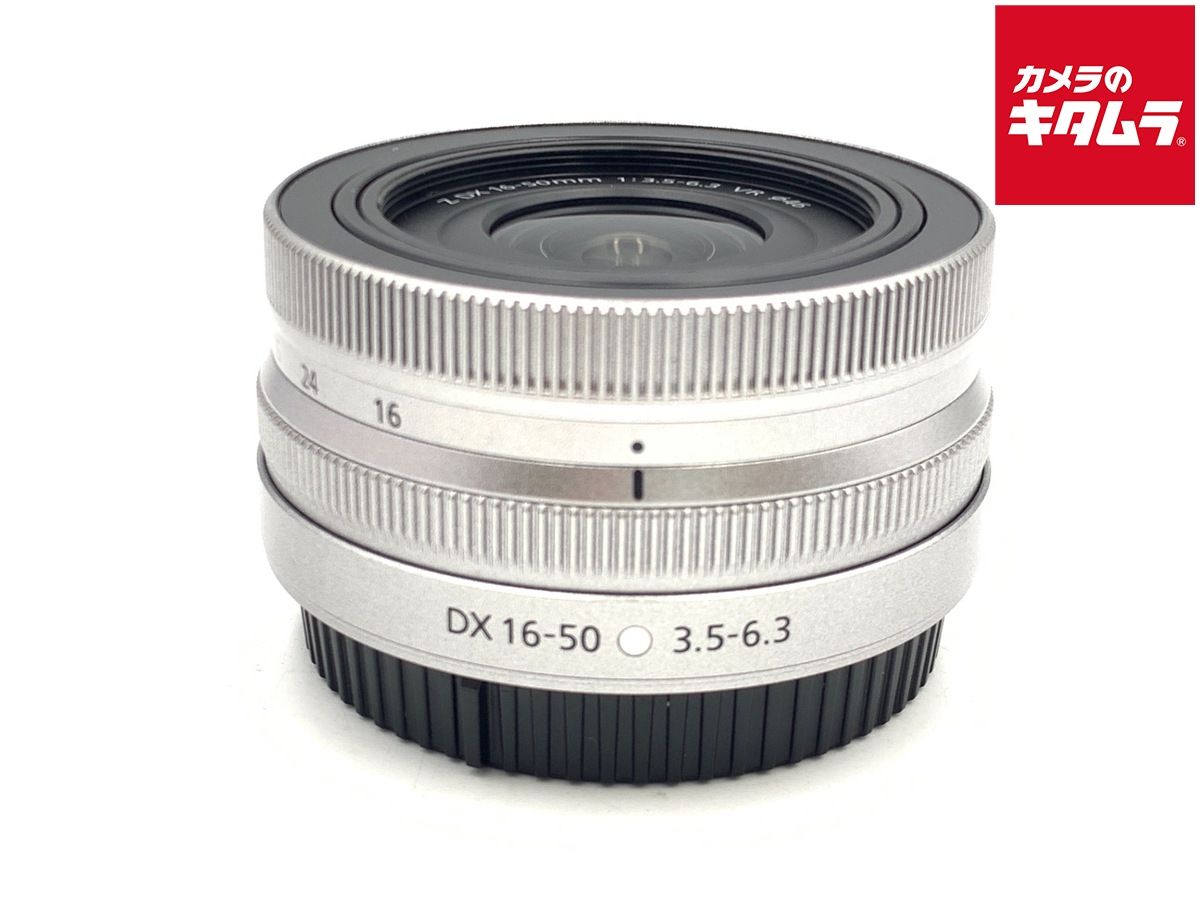 【中古】 【良品】 ニコン NIKKOR Z DX 16-50mm f/3.5-6.3 VR シルバー