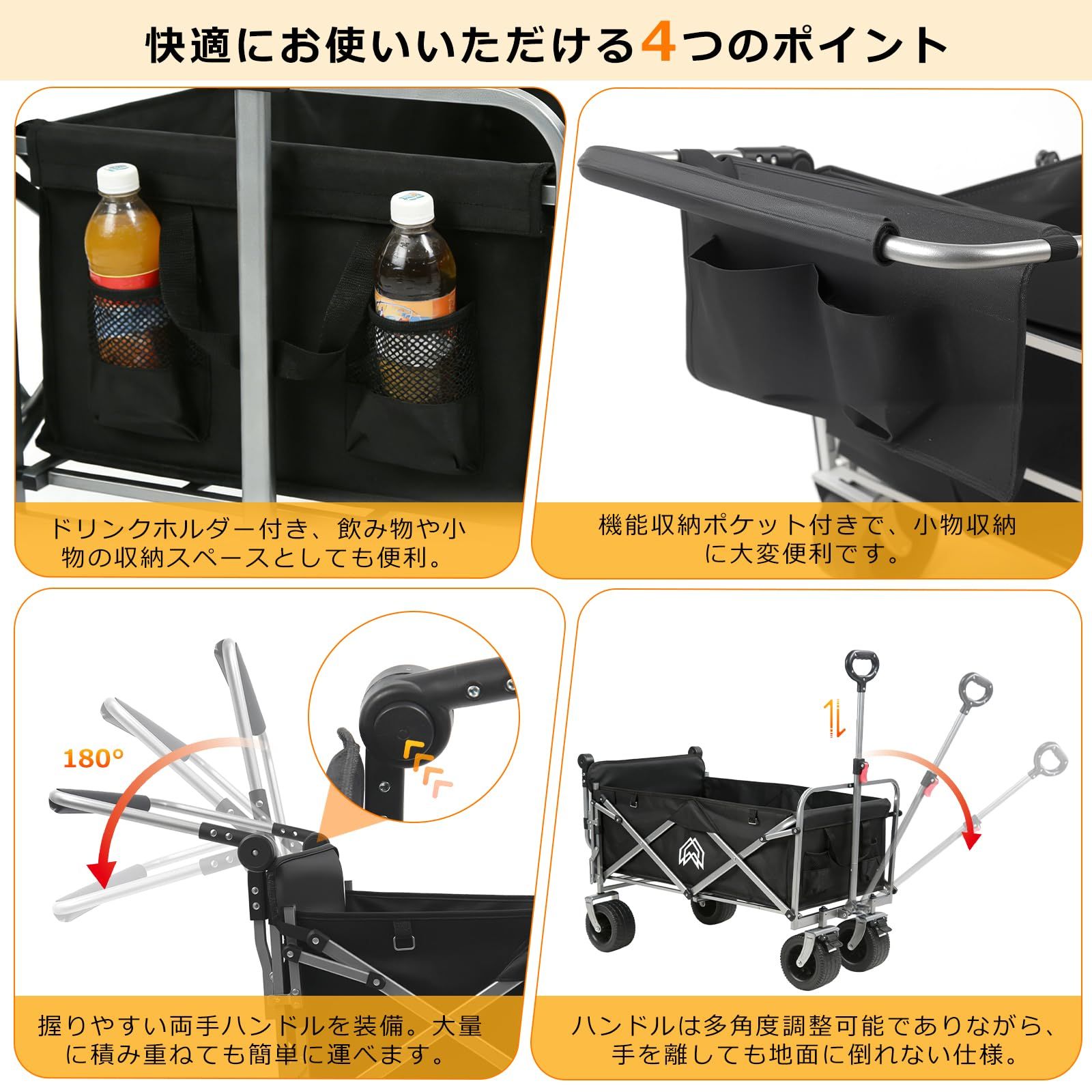 キャリーワゴン 長物対応 後部展開可 アウトドアワゴン 大容量300L 耐 