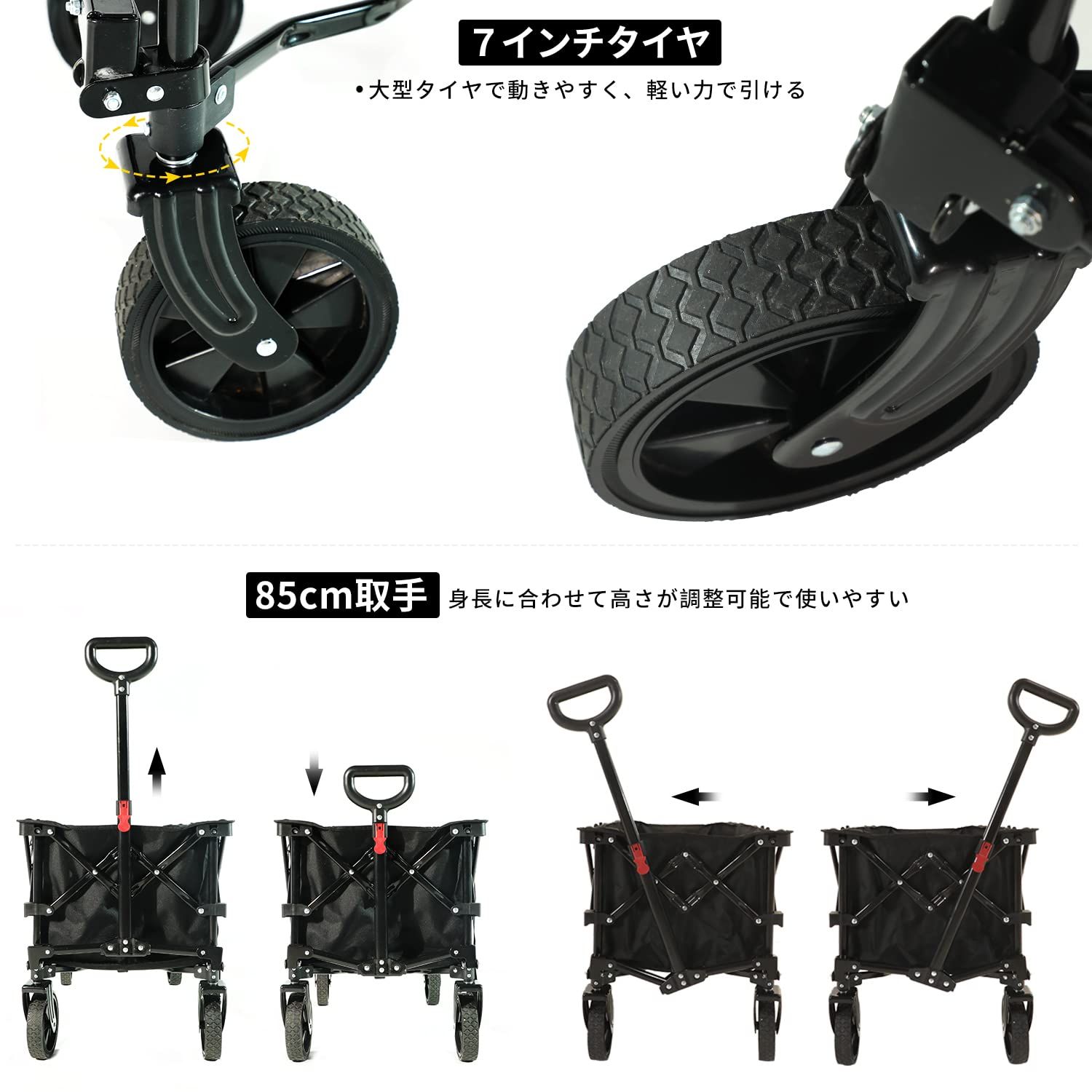 Soomloomキャリーワゴン折り畳み式90x45x53調節可能キャリーカート収束 