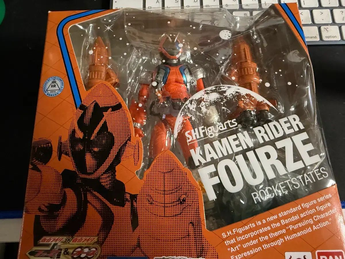 SHF 仮面ライダーフォーゼ ロケットSTAY