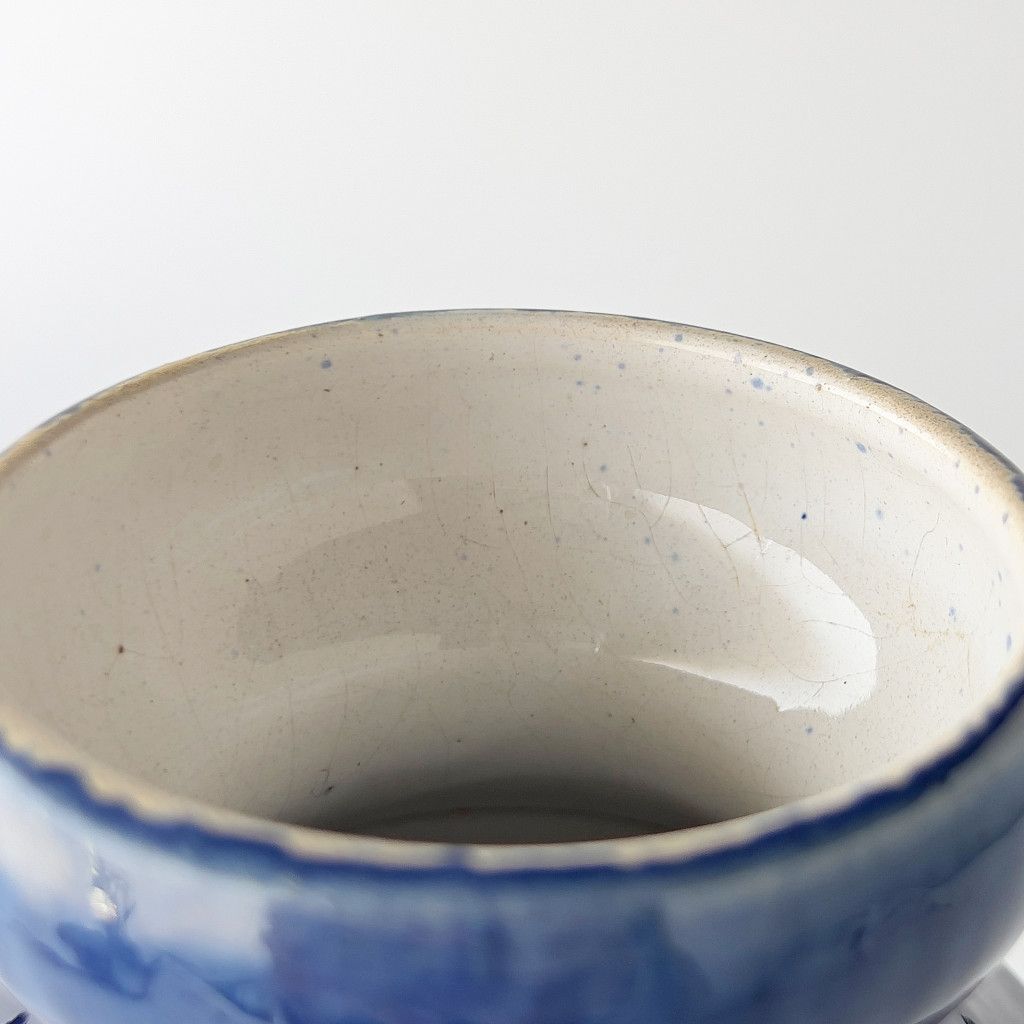西ドイツ Fat lava ヴィンテージ フラワーベース U Keramik 花器 陶器