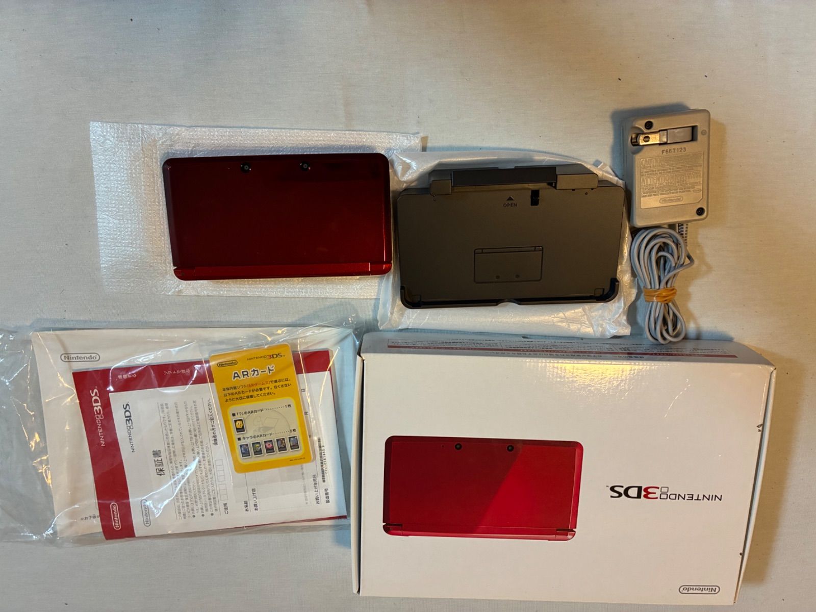 ニンテンドー3DS　本体　メタリックレッド