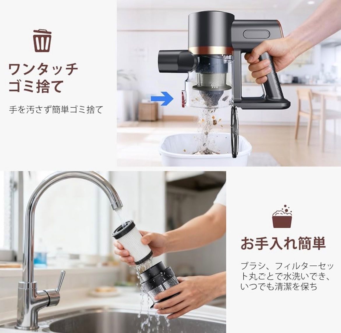 掃除機 コードレス【2in1置くだけ充電スタンド＆次世代LEDディスプレイ
