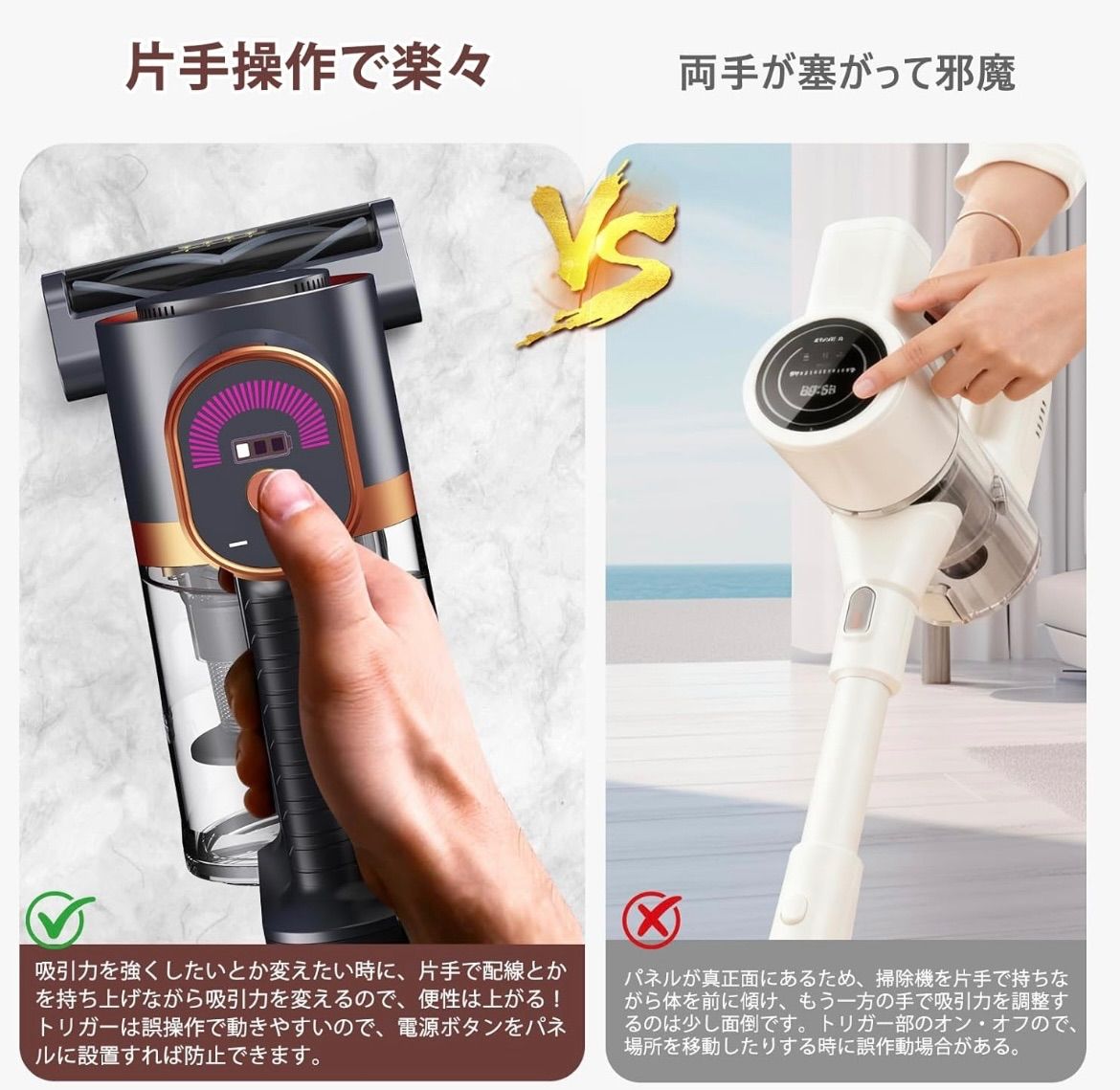掃除機 コードレス【2in1置くだけ充電スタンド＆次世代LEDディスプレイ