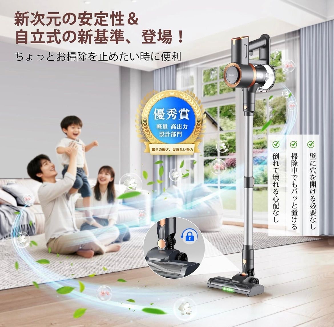 掃除機 コードレス65Kpa超強力吸引LEDライト＆2in1置くだけ充電スタンド 掃除機 コードレス【2in1置くだけ充電スタンド＆次世代LEDディスプレイ
