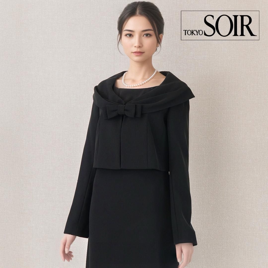 ◎当日発送可能【美品】東京ソワール　ジュンコシマダ　高級礼服　7号　リボン付