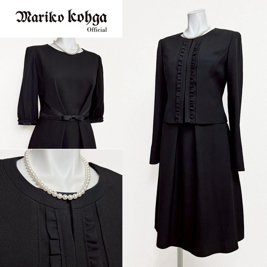 ◎当日発送可能【美品】東京ソワール マリココウガ フィルドレ 高級礼服 7号