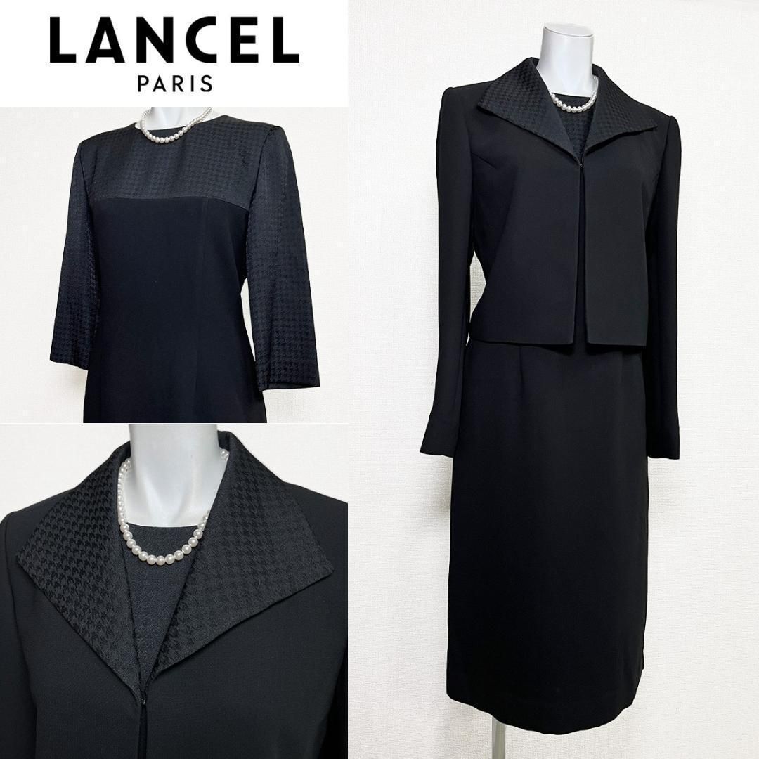 ○当日発送可能【美品】ランセル　高級礼服　7号　千鳥柄　スタイルアップ効果