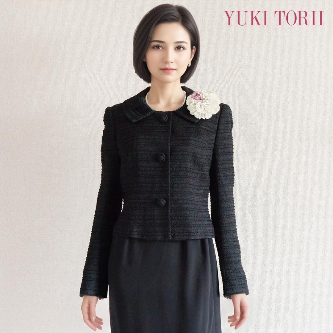 ◎当日発送可能!ユキトリイ 高級礼服 9号 ボーダーツイード 大人可愛い