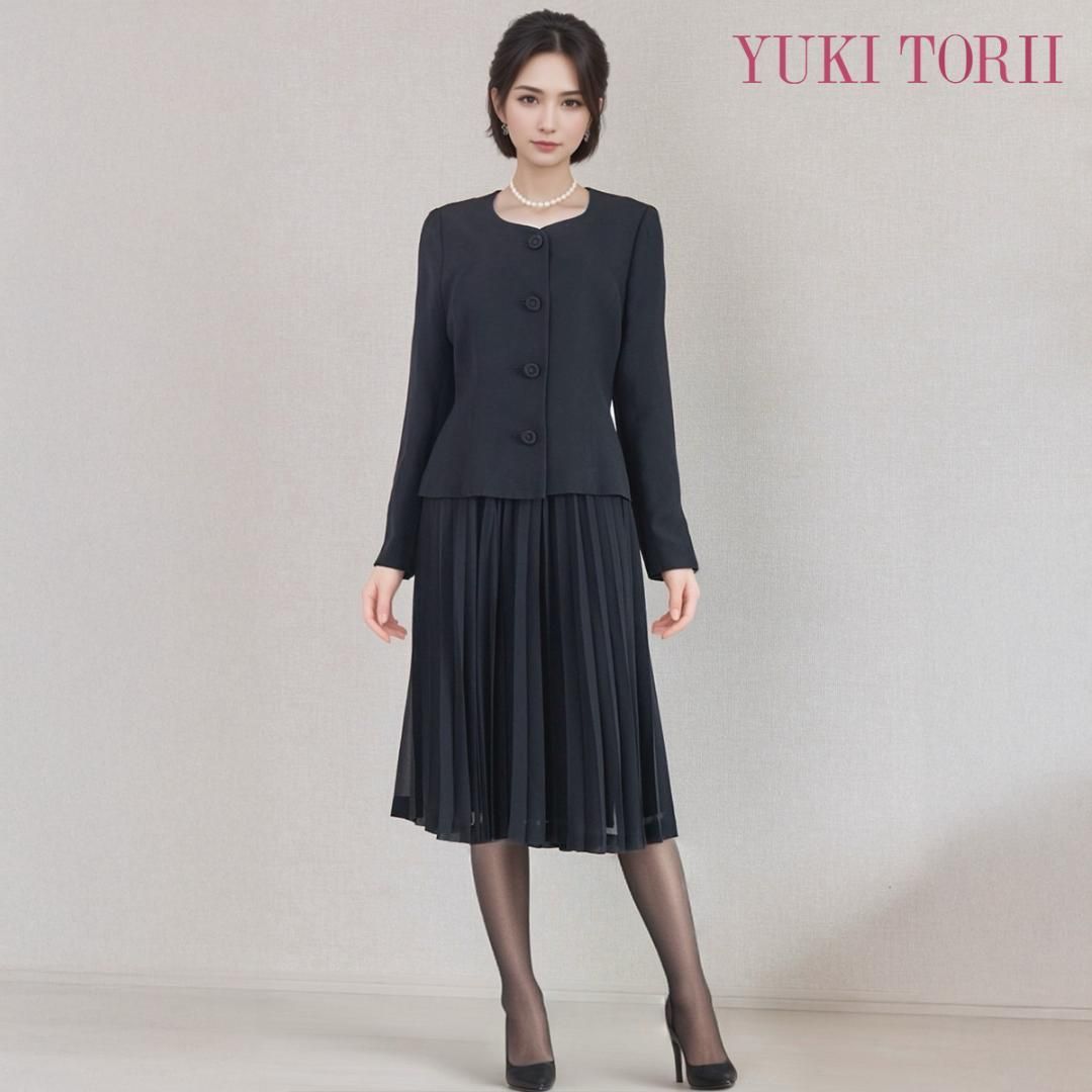 ■当日発送可能！ユキトリイ　高級礼服　11号　ロングプリーツスカート