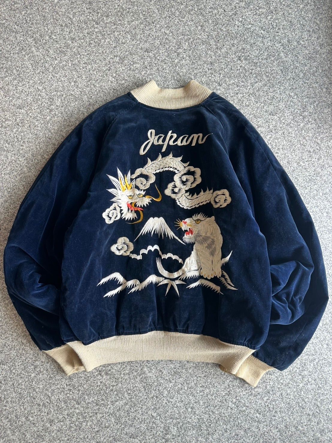 50s 60s vintage 別珍 リバーシブルスカジャン